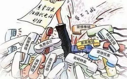 當(dāng)騷擾電話不再是人類(lèi)打來(lái)的 消費(fèi)者對(duì)信息咨詢服務(wù)的隱憂
